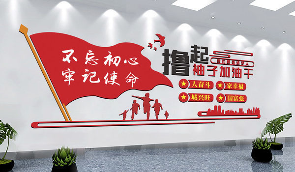 青天儀表已開工-疫情當前，打贏疫情中的經(jīng)濟仗！