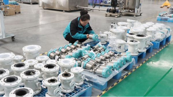 電磁流量計選型指南：如何匹配不同工況的精準計量需求？